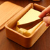 木製バターケース