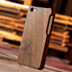 木製iPhone5c用ケース